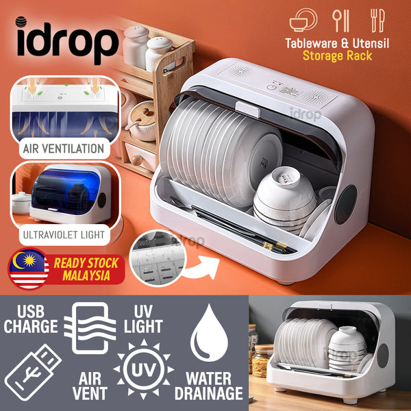 idrop Kitchen Utensil and Tableware Storage Rack with UV Ultraviolet Antibacterial Disinfectant Light