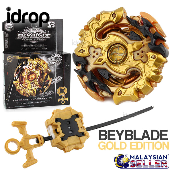 idrop BEYBLADE BURST STORM [ SPRIGGAN ] - Gold Edition Combat Launcher