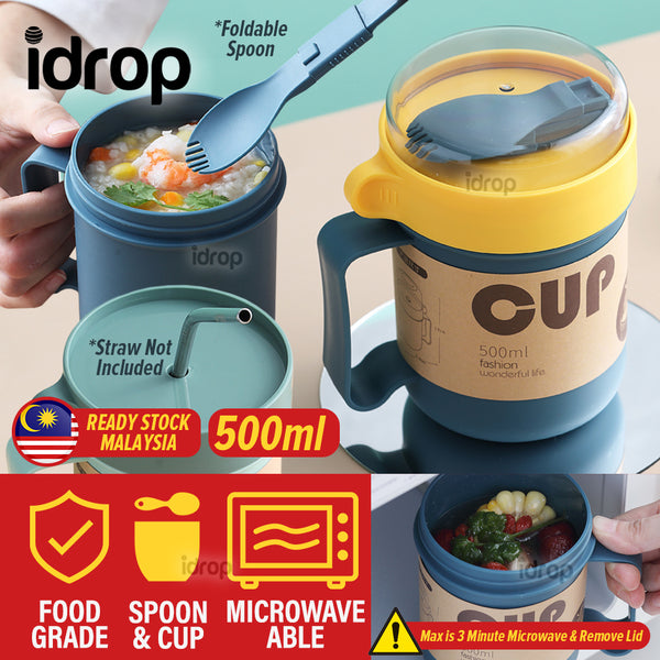 idrop 500ml Breakfast Cup for Eating & Drinking + Foldable Spoon