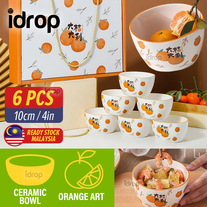 idrop [ 6PCS ] 350ml Ceramic Porcelain Eating Bowl Orange Decor Set / Set Seramik Mangkuk Makanan Desain Oren / 陶瓷套装 4in大桔大利陶瓷6碗套装 [ 10CM / 4 Inch ]