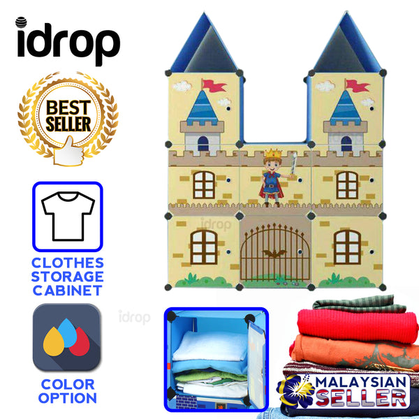 idrop Self Assemble Castle Storage Rack