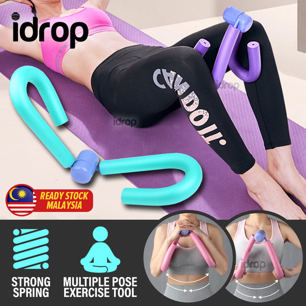 idrop Multifunction Muscle & Pelvic Spring Tension Fitness Exercise Tool