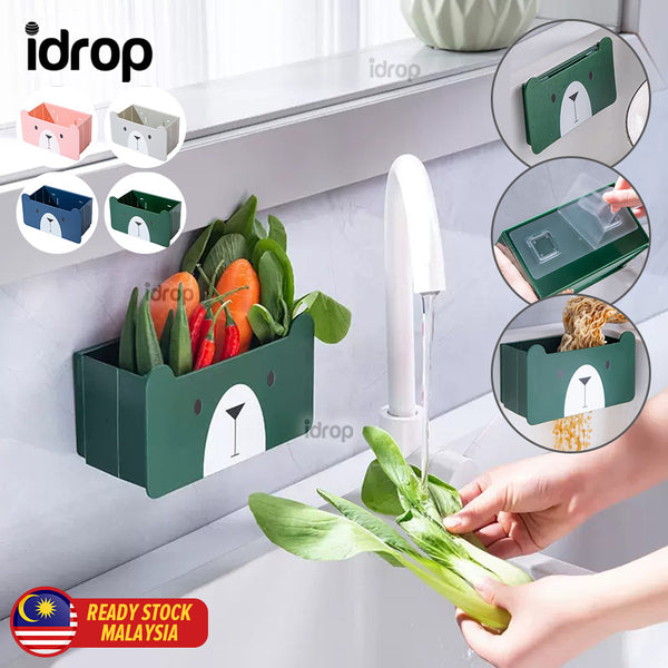 idrop Mounted Hanging Kitchen Sink Drain Basket / Bekas Boleh Lipat Sinki & Tandas / (强力胶)Y0545#便捷折叠收纳沥 水篮