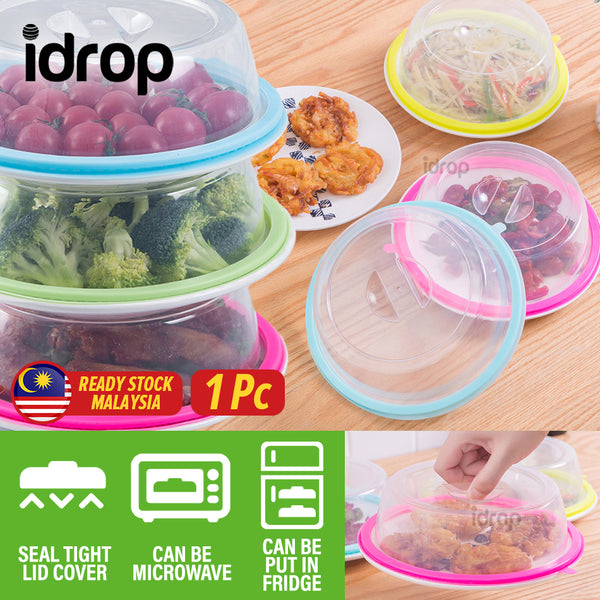 idrop 21CM Silicone Fresh Keeping Seal Food Lid Cover [ 1pc ]