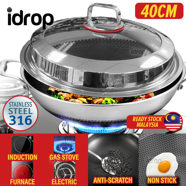 idrop [ 40CM ] Honeycomb Nonstick Stainless Steel SUS316 Cooking Wok with Full Lid Cover / Kuali Memasak Keluli Tahan Karat / 蜂窝不粘不锈钢SUS316炒锅半全盖