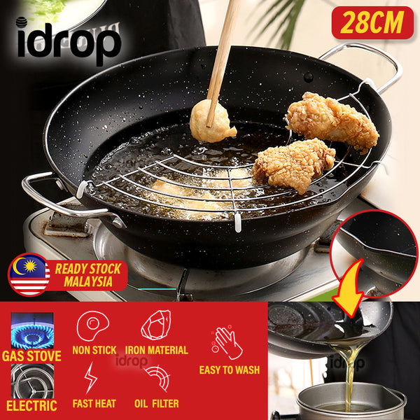 idrop [ 28CM ] Japanese Style Wide Iron Deep Frying Pan with Draining Rack / Kuali Memasak / 日式宽铁煎锅带沥水架