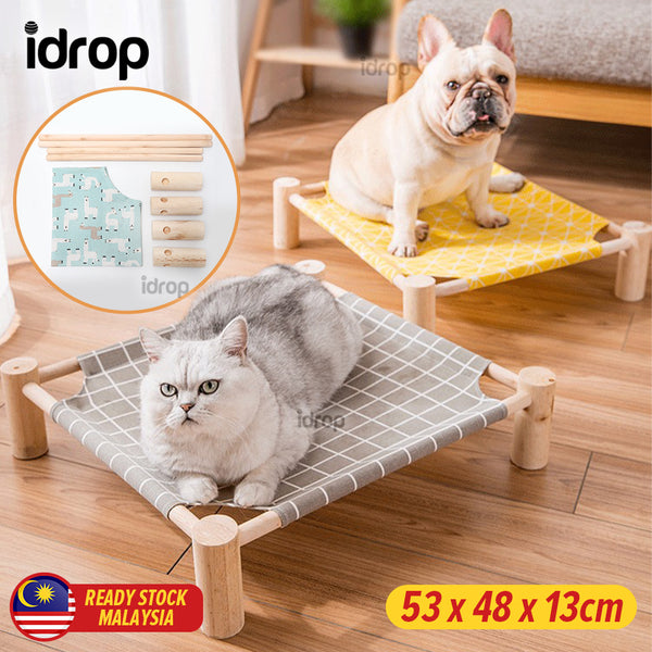 idrop Elevated Pet Cat Dog Puppy Sleeping Hammock Bed / Katil Tidur Gantung Kucing & Anjing Kecil / 高架宠物猫小狗睡吊床床