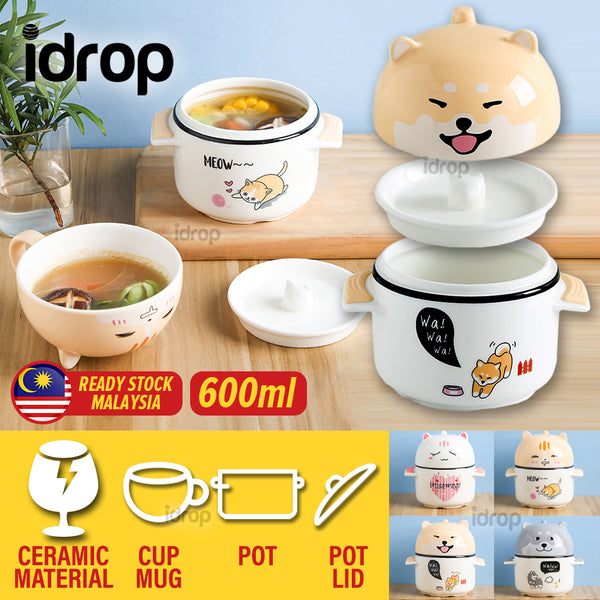 idrop [ 600ml ] Animal Design Ceramic Stew Eating Drinking Mug Cup Bowl Pot