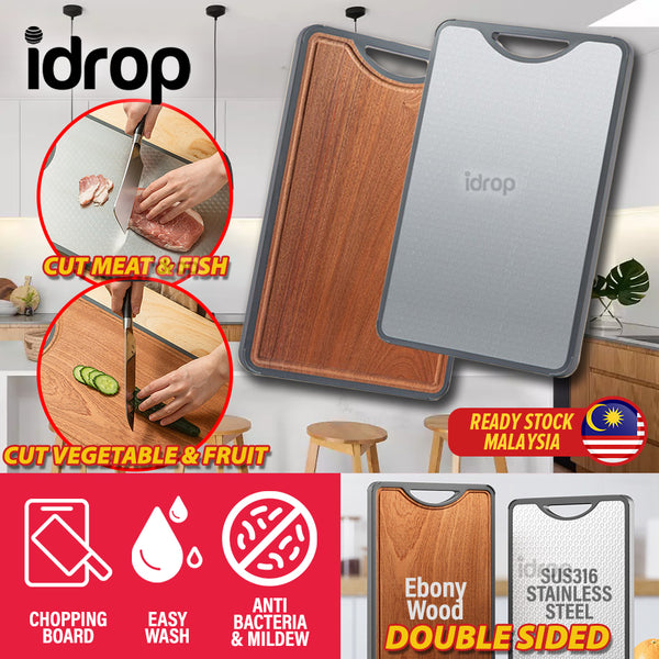 idrop Double Sided Kitchen Cutting Board Ebony Wood + SUS316 Stainless Steel Antibacterial & Mildew Proof / Papan Pemotong Keluli Tahan Karat dan Kayu / 中号方形乌檀木+SUS316不锈 钢双面菜板(带磨刀器 )(39CM*26CM*2CM)(双面新时 代)