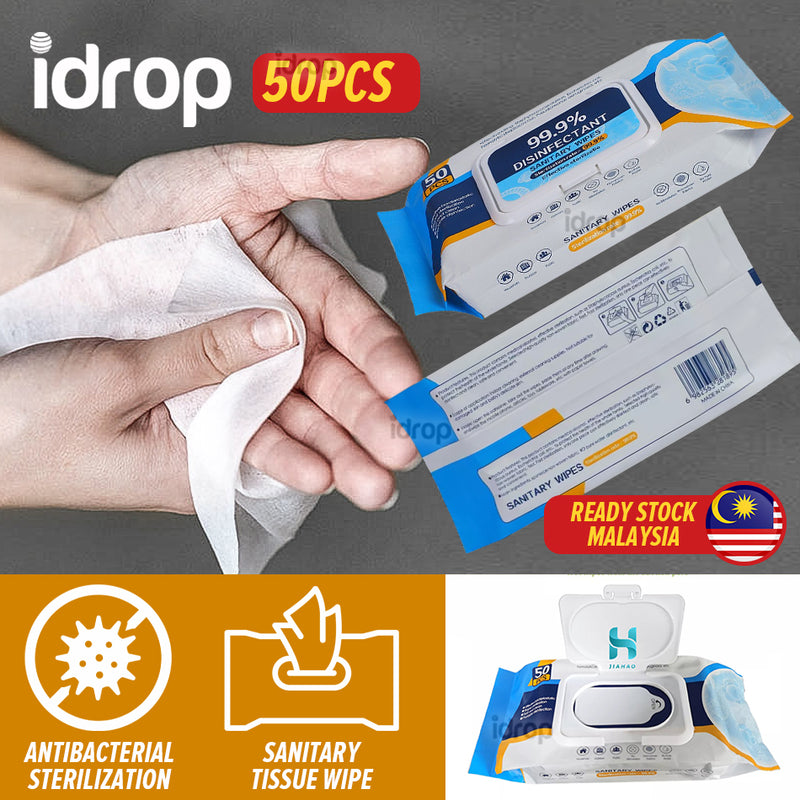 idrop [ 50PCS ] 99.9% Disinfectant Alcohol Sanitary Wipes [ 15cm x 20cm ] / Tisu Lap Sanitari Alkohol Pembasmi Kuman 99.9% / 15CM*20CM含酒精湿巾SANITARY WIPES(50片)