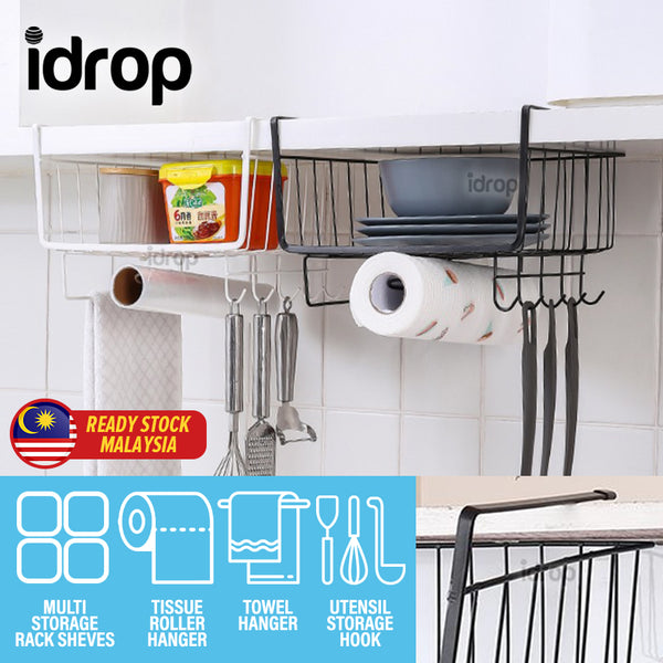 idrop Multifunctional Hanging Basket Kitchen Drawer Cabinet Rack Shelf / Rak Kabinet Dapur Pelbagai Guna / 多功能抽屉篮