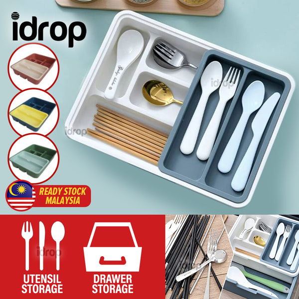 idrop [ 2 LAYER ] Drawer Storage Box Organizer with Multi Compartment / Kotak Penyimpanan Perkakas Dapur / 塑料2层匙叉筷篮 [ 24*31*6.5CM ]