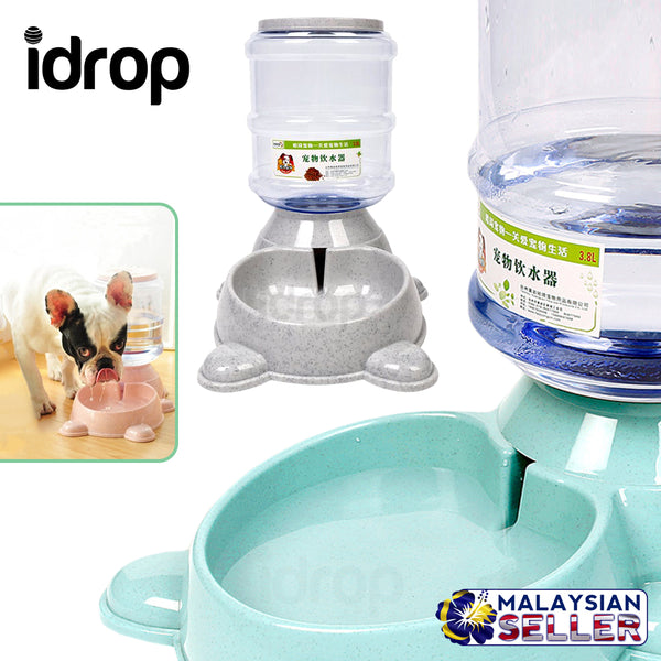 idrop PET WATER DISPENSER - Automatic Drinking Dispenser Tower