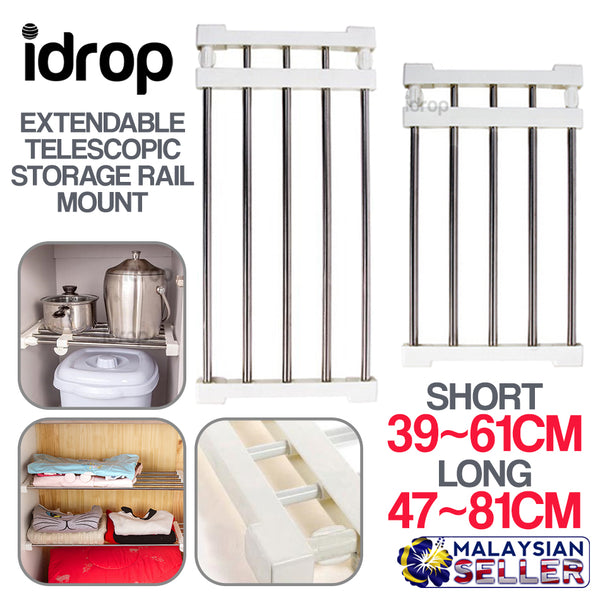 idrop Extendable Telescopic Hanging Shelf Rack Storage Rail Mount