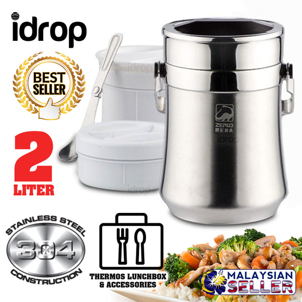 idrop [ 2L ] Stainless Steel Food Storage Thermos Container