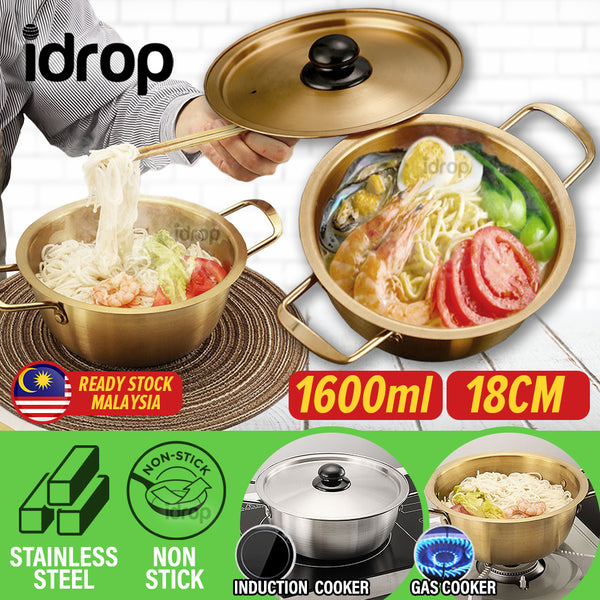 idrop [ 18CM / 1600ml ] Gold Color Plated Double Ear Instant Noodle Pot / Mangkuk Makan Mi Segera 18CM / 泡面锅(镀金)(双耳汤锅)(20.3CM)