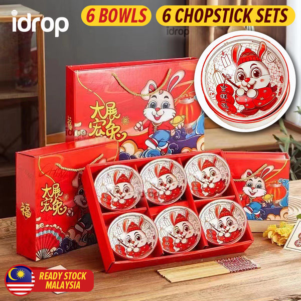 idrop [ 6PCS ] CNY Chinese New Year of Rabbit Ceramic Rice Bowl Set with Chopsticks [ Dazhan Hong Rabbit ] / Set Mangkuk Seramik & Chopstick Tahun Baru Cina Tahun Arnab / 陶瓷套装(兔) 大展宏兔6碗6筷陶瓷套装(吉祥福兔)CNY