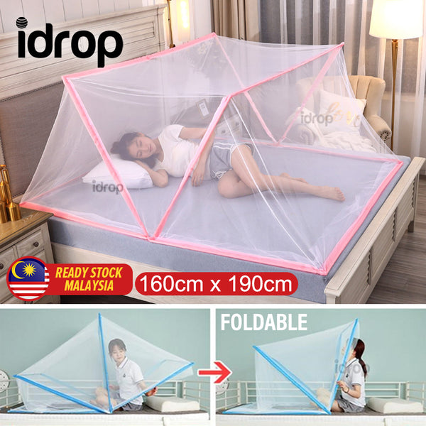 idrop [ 160CM x 190CM ] Foldable Portable Mosquito Protective Net