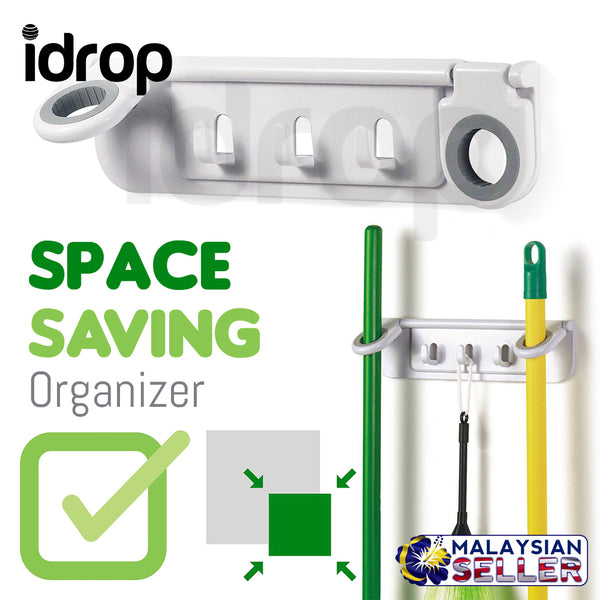 idrop Mop & Broom House Storage Organizer Wall Mount Housekeeping