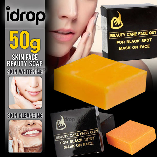 idrop 50g Beauty Care Face for Black Spot on Face [ 1pc ]