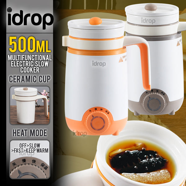 idrop 500ml Multi-functional  Electric Slow Cooker Ceramic Stew Cup