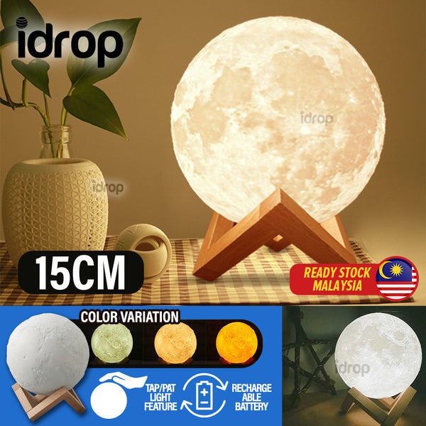 idrop 3D Moon Light LED Nightlight rechargeable and Touch Tap Feature [ 15cm ]