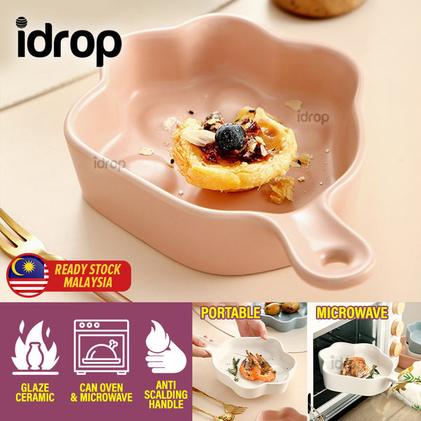 idrop Bear Paw Design Baking Ceramic Pan / Mangkuk Penghidang Makanan Seramik / 陶瓷烤盘 10.5^熊掌大号陶瓷烤盘26.5*19CM