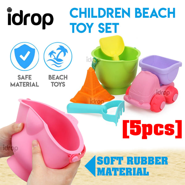 idrop 5pcs Children's Beach Toy Set