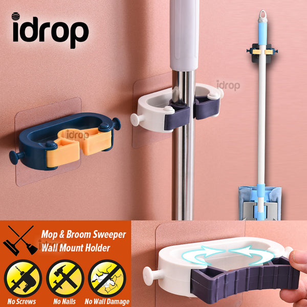 Idrop Grip Punch Mop & Broom Wall Mounted Clip Holder