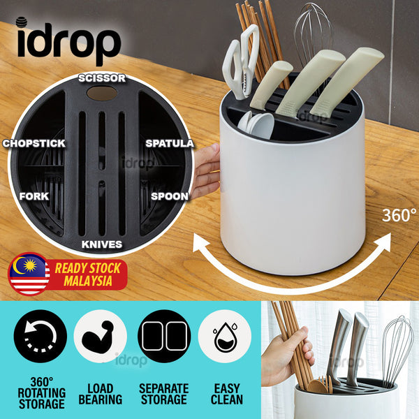 idrop 360° Degree Rotating Kitchen Utensil & Knife Storage / Tempat Simpan  Perkakas Dapur / 旋转收纳桶(360度无死角旋转刀架)