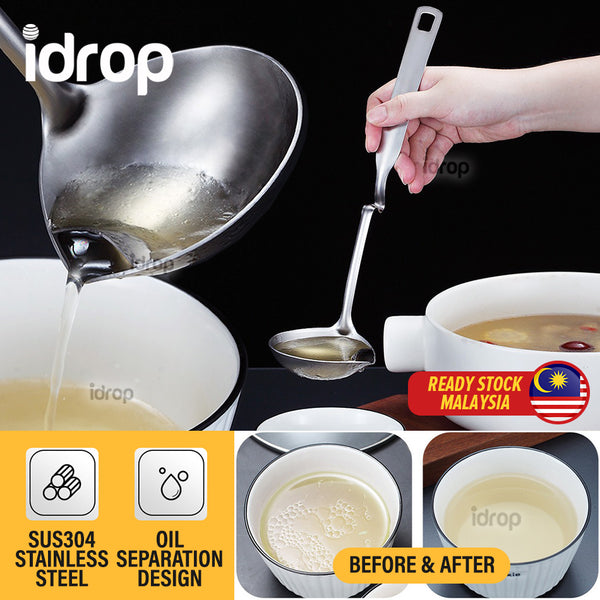 idrop Stainless Steel Oil Separation Hanging Soup Ladle SUS304 / Senduk Pemisah Sup Senang Gantung Keluli Tahan Karat / 304不锈钢油汤分离汤勺