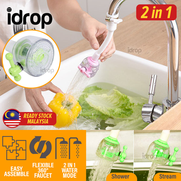 idrop [ 2 in 1 ] Kitchen Anti Splash  Sink Faucet Sprinkler / Kepala Paip Sinki / 17.5CM长花洒