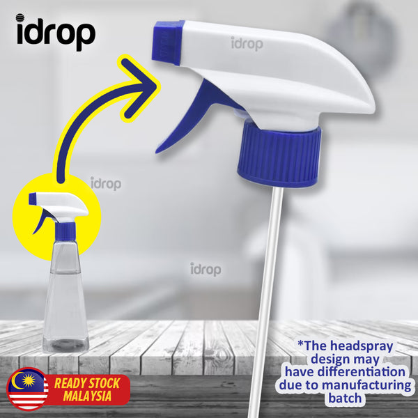 idrop Bottle Spray Trigger Head with Tube / Kepala Penyembur Botol Sembur / 喷头带吸管