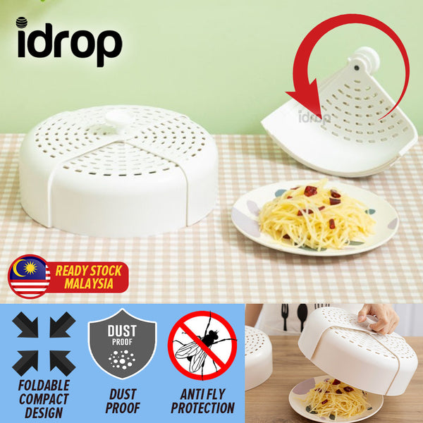 idrop Folding Table Dustproof Anti-flies Food Cover / Tudung Saji Makanan Boleh Lipat / 塑料折叠菜罩