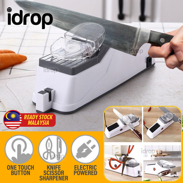 idrop Multifunction Electric Knife and Scissor Sharpener / Pengasah Pisau dan Gunting Elektrik / 电动磨刀器