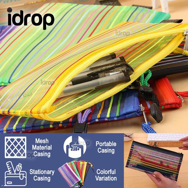 idrop Rainbow Mesh Bag Pencil Stationary Casing