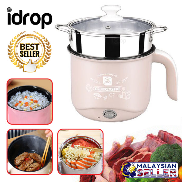 idrop 18CM Double Layer Electric Cooking Kitchenware Cooker Pot