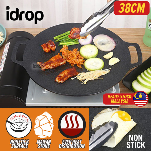 idrop [ 38CM ] Nonstick Roasting Pan Plate / Piring Tidak Lekat Memanggang / 双用烤肉盘