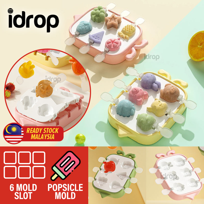 idrop Popsicle Ice Cream Mold / Bekas Acuan Aiskrim / 蜜蜂奶酪雪糕棒模具