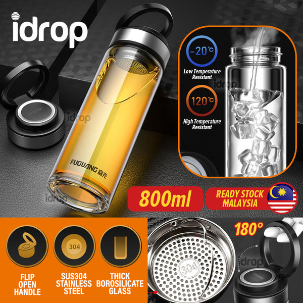 idrop [ 800ml ] Premium High Grade Glass Drinking Flask Bottle With SUS304 Stainless Filter / Botol Minuman Kaca Gred Tinggi Dengan Penapis Keluli Tahan Karat / 茶杯男款玻璃高档防摔双层防烫男士水杯新款分离式泡茶杯高端