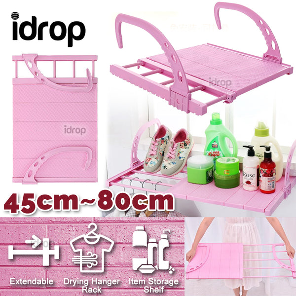 idrop Multifunctional Extendable Window Hanging Drying & Storage Rack Shelf