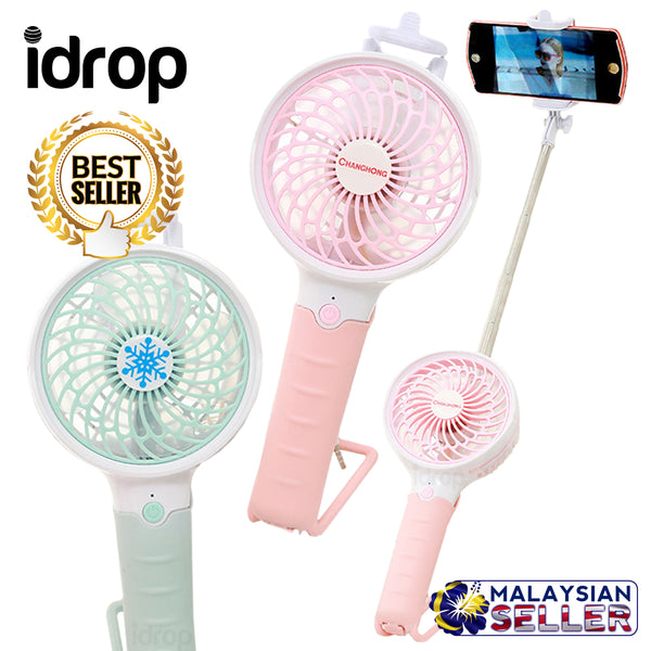 idrop 2 IN 1 Portable Mini USB Selfie Stick Fan