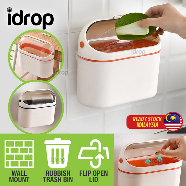 idrop Wall Mounted Trash Bin / Tong Sampah Gantung / (强力胶)壁挂垃圾桶(桌面收纳桶)