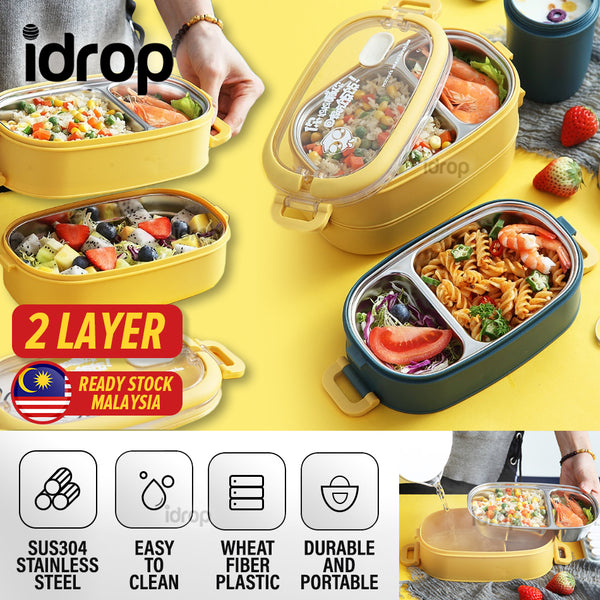 idrop [ 2 LAYER ] Portable Compact Lunch Box with Removable Stainless Steel Inner Food Tray [ 1550ml ]