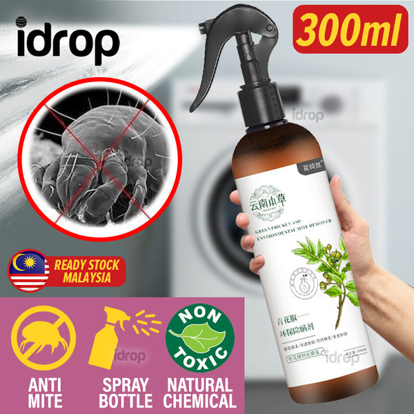 idrop [ 300ML ] Anti Mite Removal Liquid  Non Toxic Spray Remover