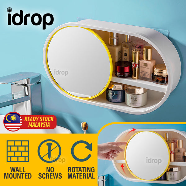 idrop Wall Mounted Toilet Toiletry Bathroom Storage Rack Shelf