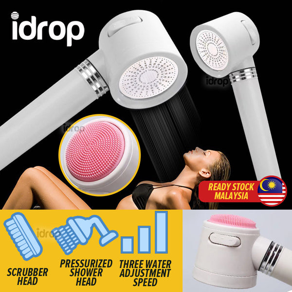 idrop Pressurized Shower Head with Scrubber Brush / Pancuran Air Bilik Mandi / 带搓头花洒