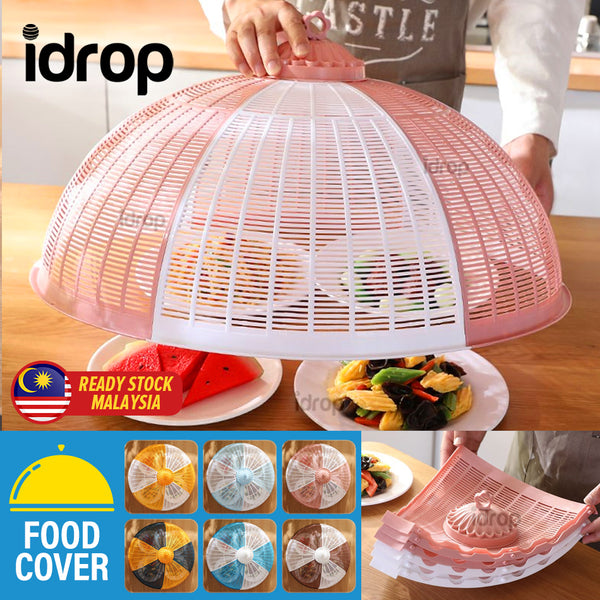 idrop Kitchen Dining Tabletop Large Protective Food Lid Cover [ 60CM x 30CM ]