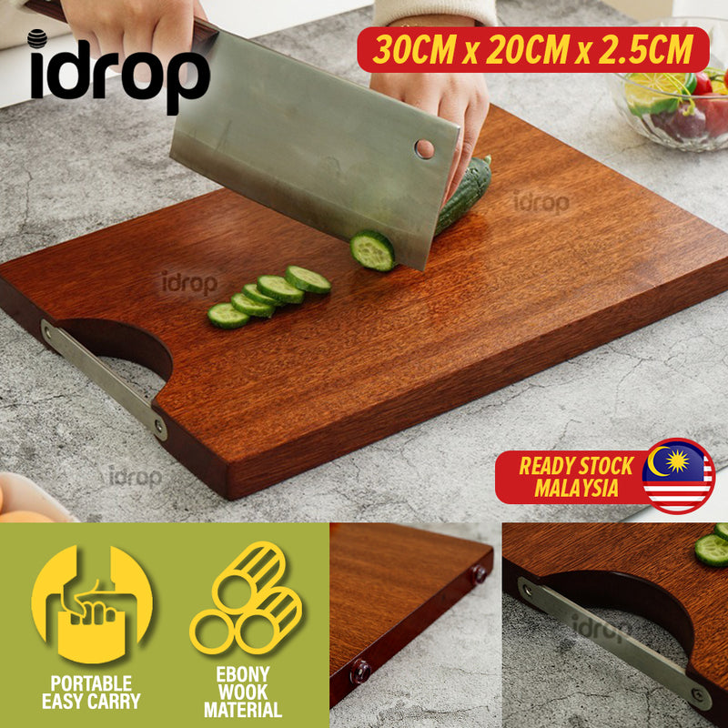 idrop [ 30 X 20 X 2.5CM ] Ebony Wood Cutting Chopping Board / Papan Potong Dapur Kayu / 木菜板 乌檀木菜板