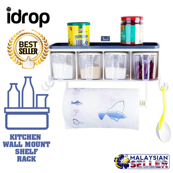 idrop SEASONING STORAGE - Kitchen Wall Mount Rack Shelf